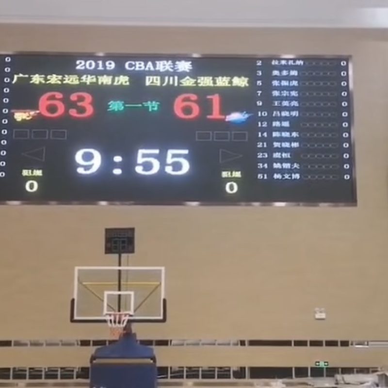 广东东莞篮球馆LED显示屏案例