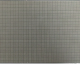 Outdoor high-end P2.5 LED display module