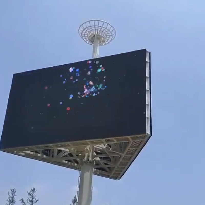 湖南长沙高速公路旁LED 广告显示屏