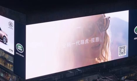 武汉市汽车4S店户外LED显示屏应用案例
