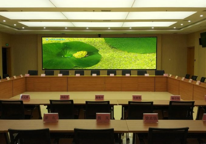 LED显示屏在会议室的应用解决方案