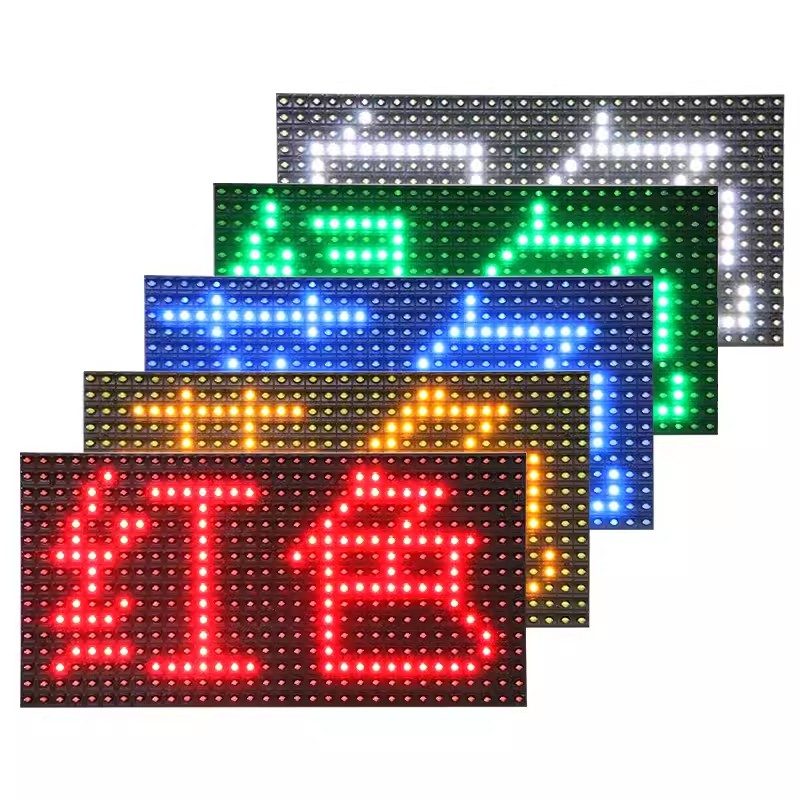 Southbound indoor single and two-color LED display P8