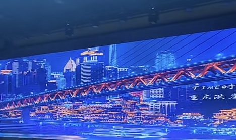 南行LED显示屏在郑州外国语学校的多元化应用