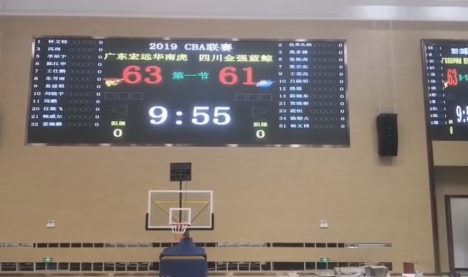 广东东莞篮球馆LED显示屏案例