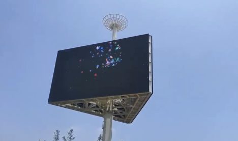 湖南长沙高速公路旁LED 广告显示屏